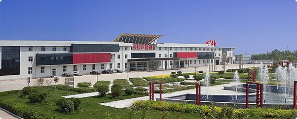 Àï³Ì±® Àï³Ì±®