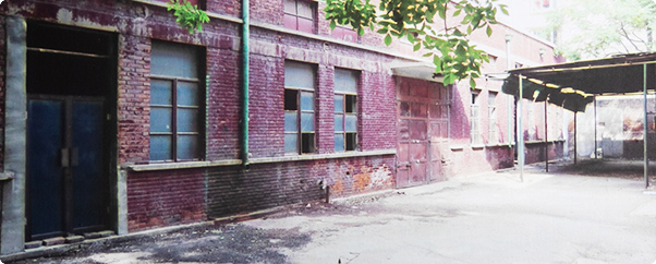 Àï³Ì±® Àï³Ì±®