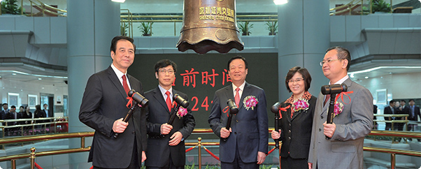 Àï³Ì±® Àï³Ì±®