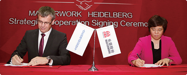 Àï³Ì±® Àï³Ì±®