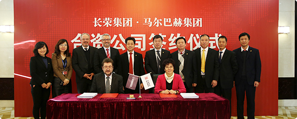 Àï³Ì±® Àï³Ì±®