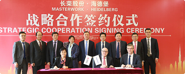 Àï³Ì±® Àï³Ì±®