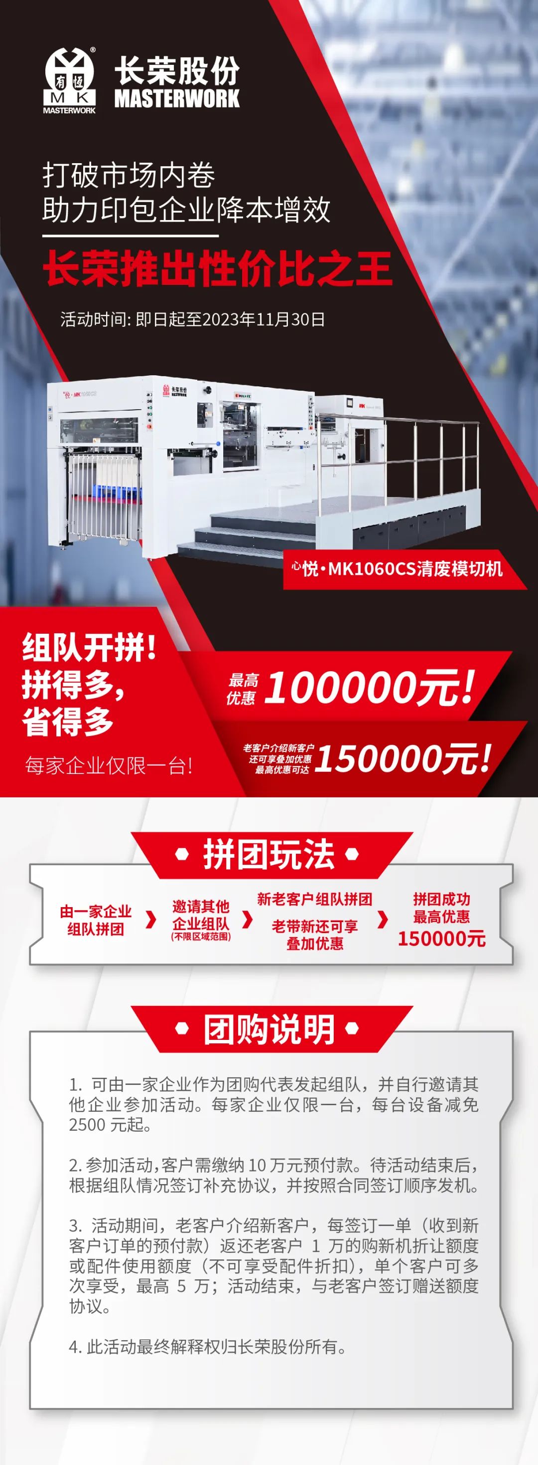 ͻ���г��ھ������������������±�gg�Ƴ��Լ۱�֮��������������������ӿ�ƴ��