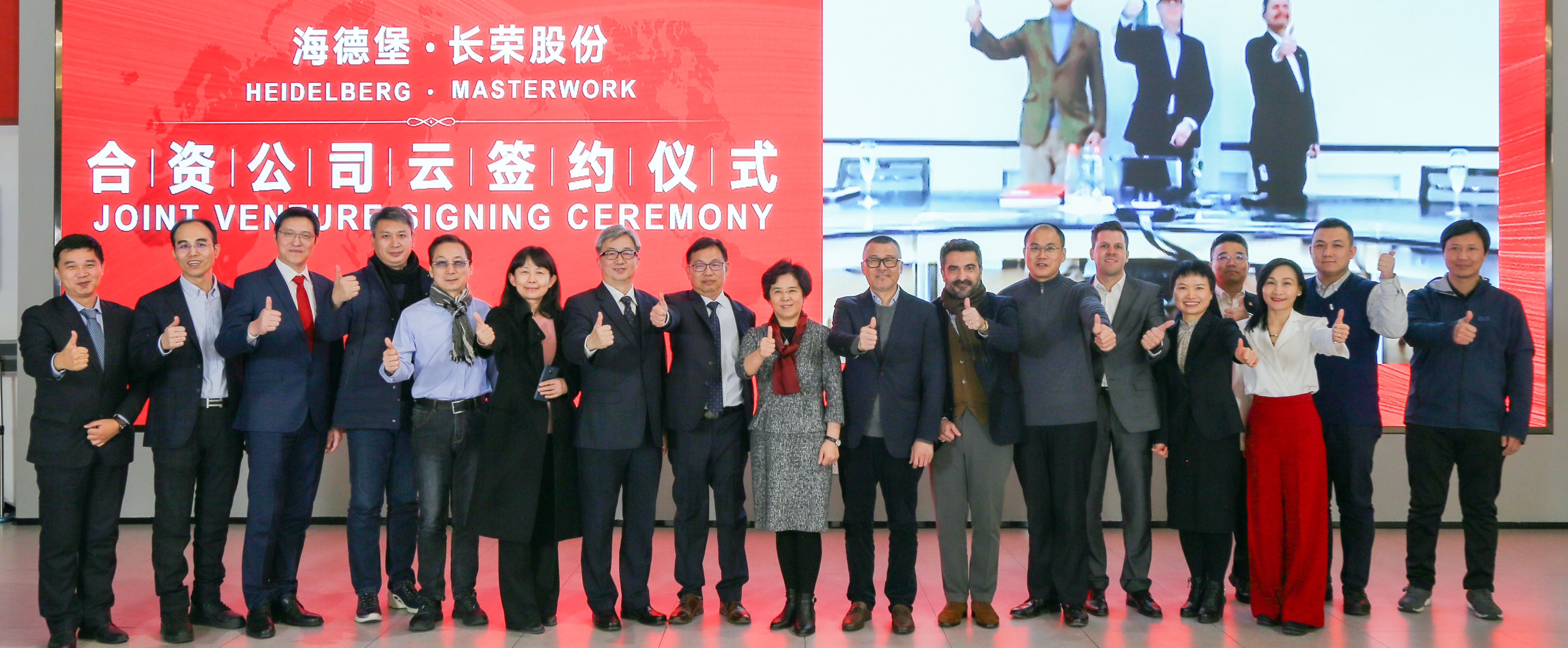 Àï³Ì±® Àï³Ì±®