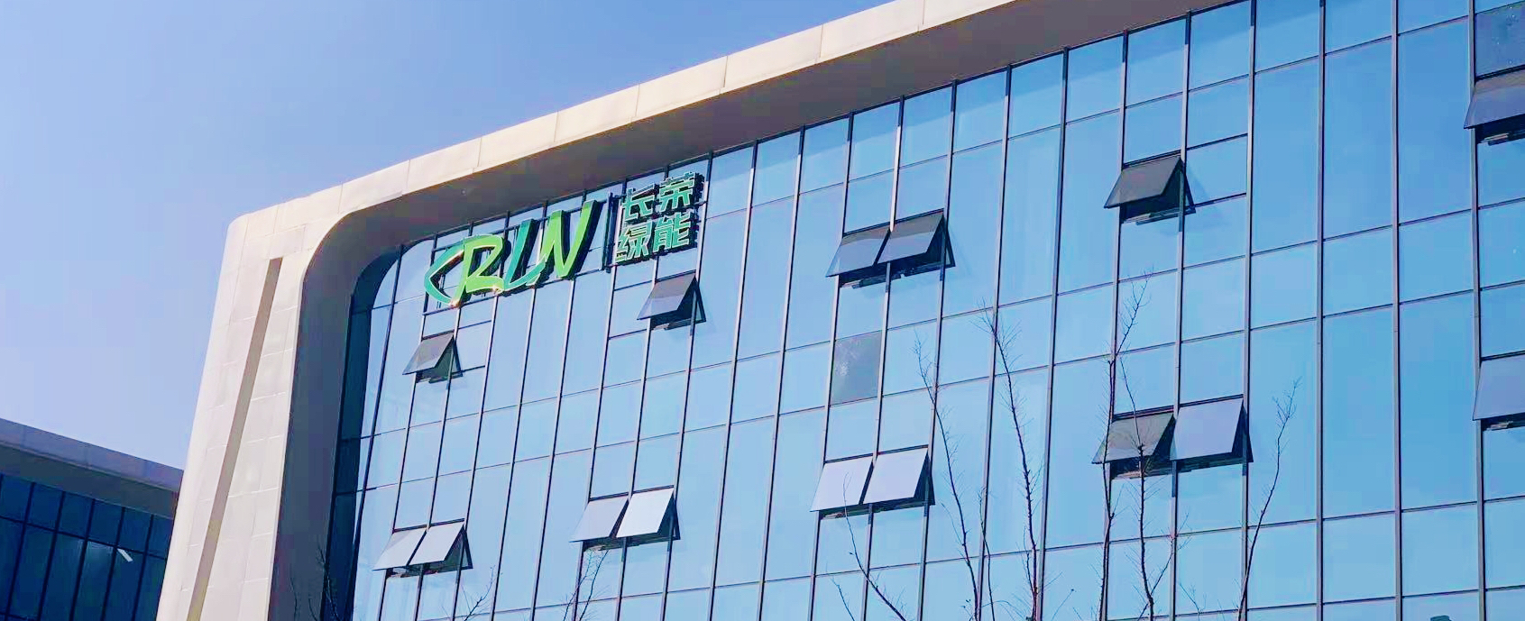 Àï³Ì±® Àï³Ì±®