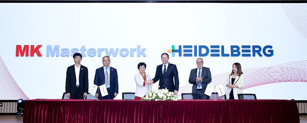 Àï³Ì±® Àï³Ì±®