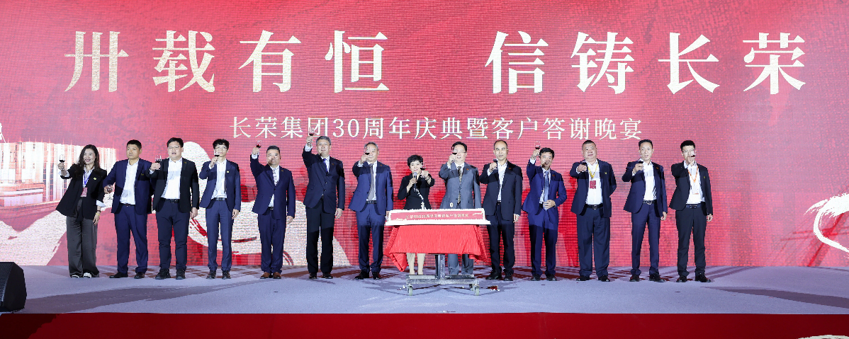 Àï³Ì±® Àï³Ì±®